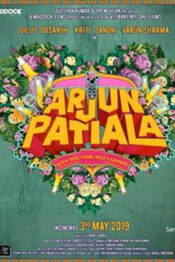 Arjun Patiala