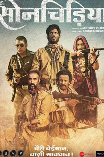 Sonchiriya Thumbnail