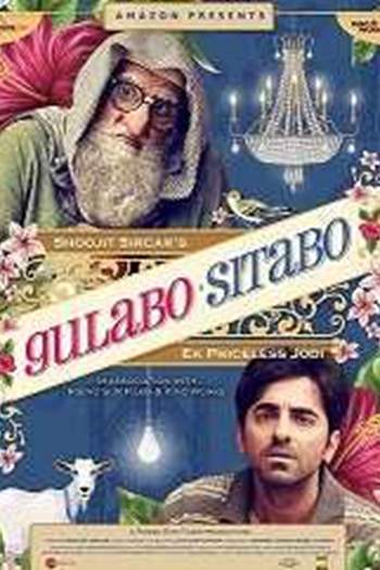 Gulabo Sitabo
