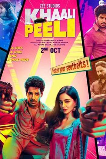 Khaali Peeli Thumbnail