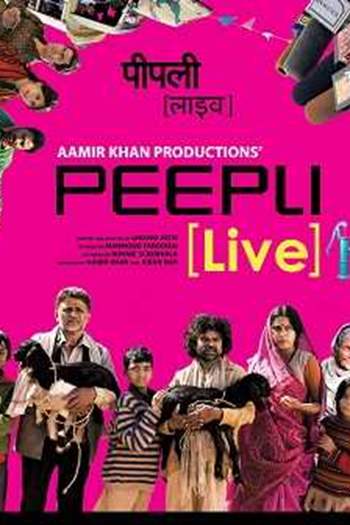 Peepli Live