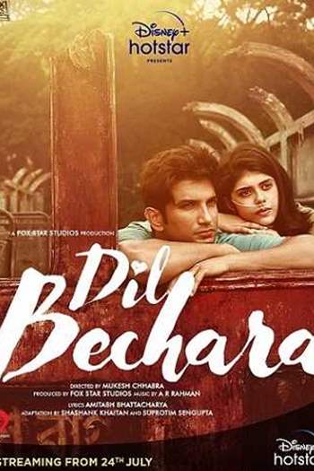 Dil Bechara Thumbnail