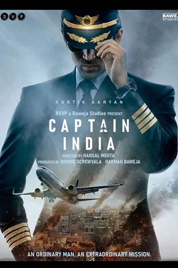 Captain India Thumbnail