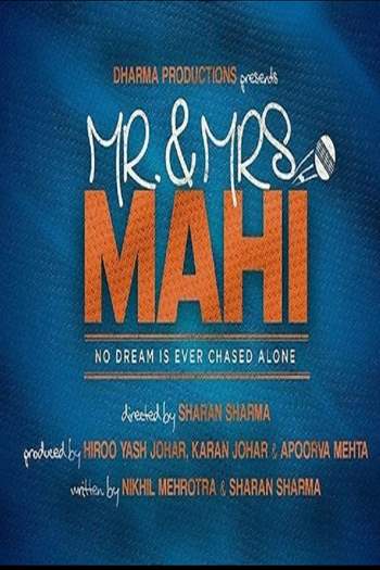 Mr. & Mrs. Mahi Thumbnail