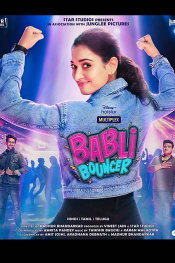 Babli Bouncer