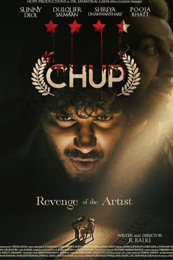 Chup Revenge of the Artist
