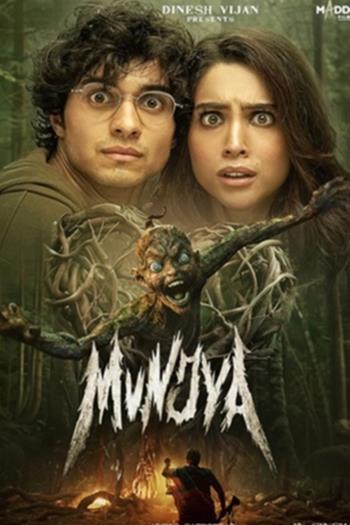 Munjya Thumbnail