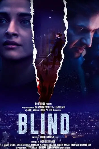 Blind  Thumbnail