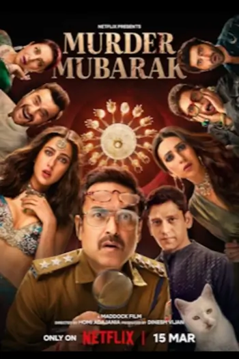 Murder Mubarak Thumbnail