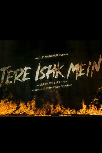 Tere Ishk Mein Thumbnail