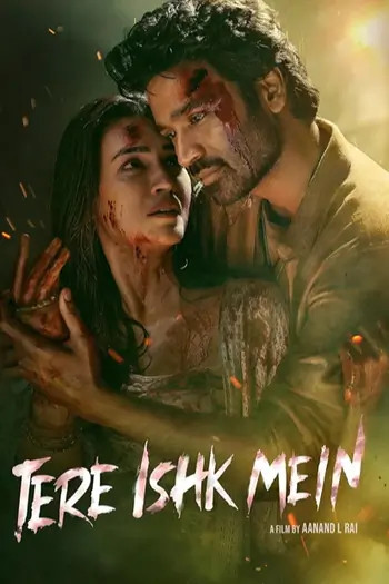 Tere Ishk Mein Thumbnail