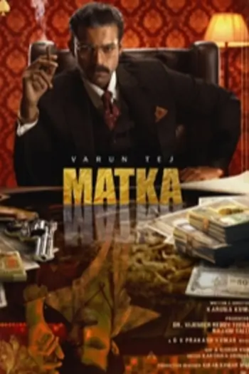 Matka Thumbnail