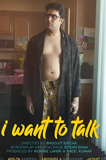 I Want to Talk Thumbnail