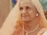 Kamini Kaushal Thumbnail