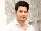 Mahesh Babu Thumbnail