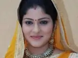 Avantika Thumbnail
