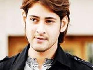 Mahesh Ghattamaneni Thumbnail