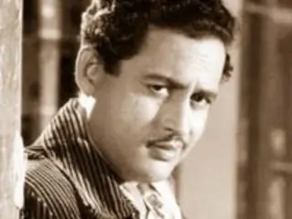 Guru Dutt Thumbnail