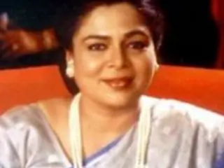 Reema Lagoo Thumbnail