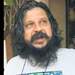 Amol Gupte