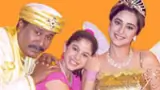 Son Pari poster