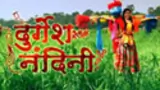 Durgesh Nandinii poster