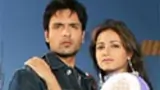 Kaisa Yeh Pyar Hai poster