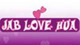 Jabb Love Hua Poster