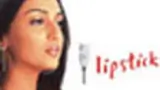 Lip Stick poster