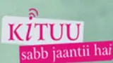 Kituu Sabb Jantii Hai poster