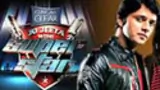 Jo Jeeta Wahi Superstar Poster