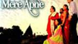 Mere Apne poster