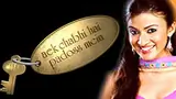 Aek Chabhi Hai Padoss Mein poster
