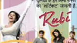 Rubi poster