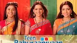 Teen Bahuraniyaan poster