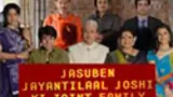 Jasuben Jayantilaal Joshi Ki joint Family poster