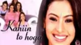 Kahiin To Hoga Poster