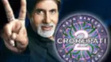 Kaun Banega Crorepati poster