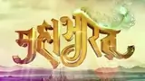 Kahaani Humaaray Mahaabhaarat Ki poster