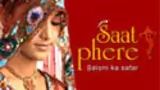 Saath Phere poster