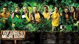 Iss Jungle Se Mujhe Bachao Poster