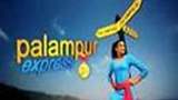 Palampur Express Poster
