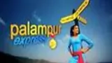 Palampur Express poster