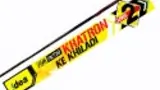 Khatron Ke Khiladi poster