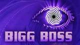 Bigg Boss Season 3 Poster