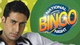 National Bingo Night Poster