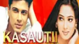 Kasautii Zindagii Kay poster