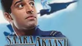 Saara Akaash poster