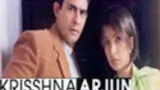 Krishna Arjun poster