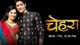 Chehra Poster
